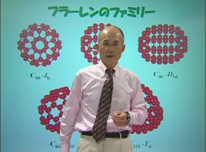 【「超教養講座」アーカイブ】驚異の新素材“カーボンナノチューブ”