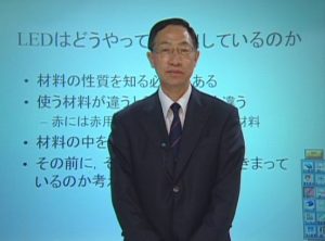 【「超教養講座」アーカイブ】発光ダイオード（LED）を人工太陽に