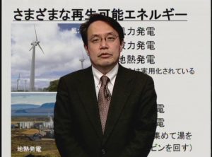 【「超教養講座」アーカイブ】太陽光発電が拓く未来
