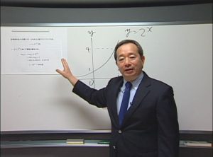 【「超教養講座」アーカイブ】「生きた題材」を高校数学でひも解く