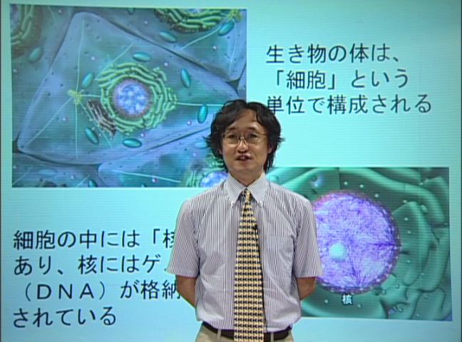 【「超教養講座」アーカイブ】ゲノム・サイエンス～生命科学の最前線を見てみよう